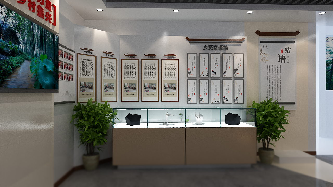 展览展示馆版面平面设计-天玉乡贤馆设计图