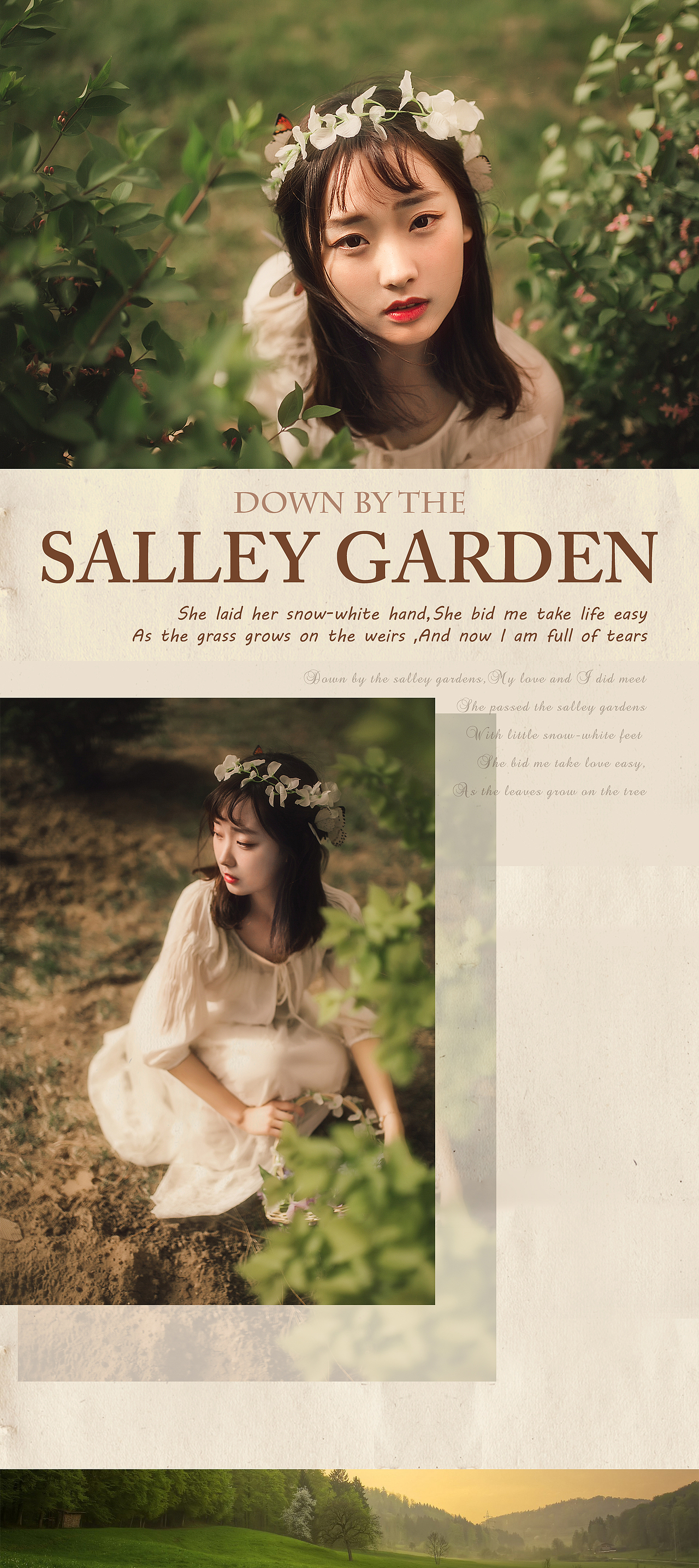 salley garden（图ZODA3NTUwMjg=） - 人像摄影 - 站酷设计师电波Nancy原创素材 - 站酷ZCOOL