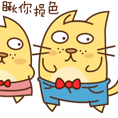 自恋傻汪微信表情（图ZMTE4NzM1MDAw） - 图标 - 站酷设计师爱吃米饭的阳阳阳原创素材 - 站酷ZCOOL