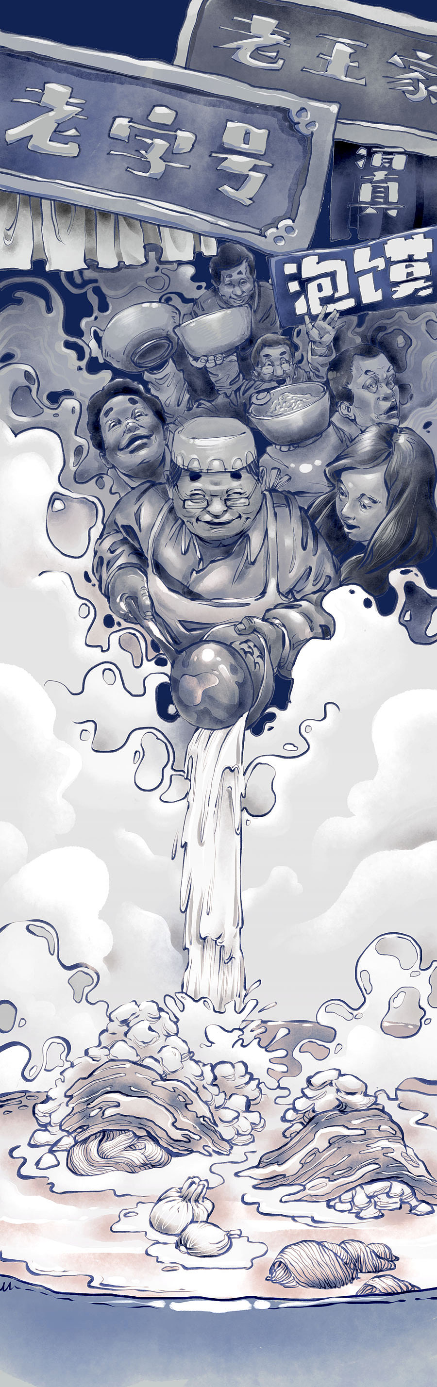 新年新作品（图ZMTQ5NDY1MzIw） - 商业插画 - 站酷设计师cliveboman原创素材 - 站酷ZCOOL