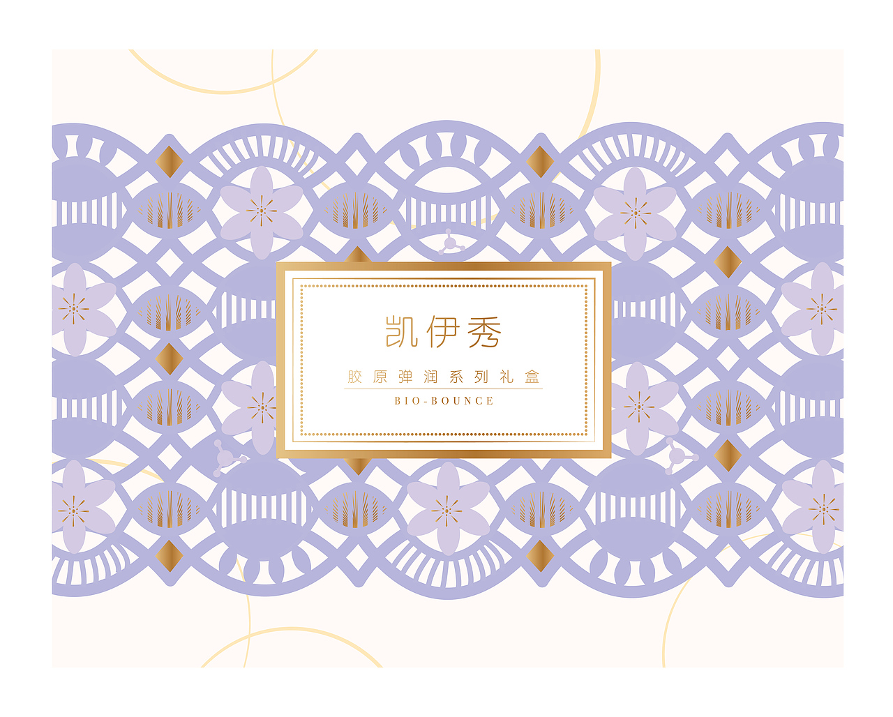 2018-部分包装设计（图ZMTUwNTQ0NzUy） - 包装 - 站酷设计师红歌路上原创素材 - 站酷ZCOOL