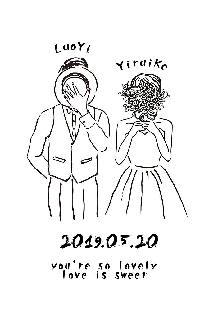 2022小清新香格里拉定制（图ZMjkwNzI5MjMy） - 商业插画 - 站酷设计师窗帘图库原创素材 - 站酷ZCOOL