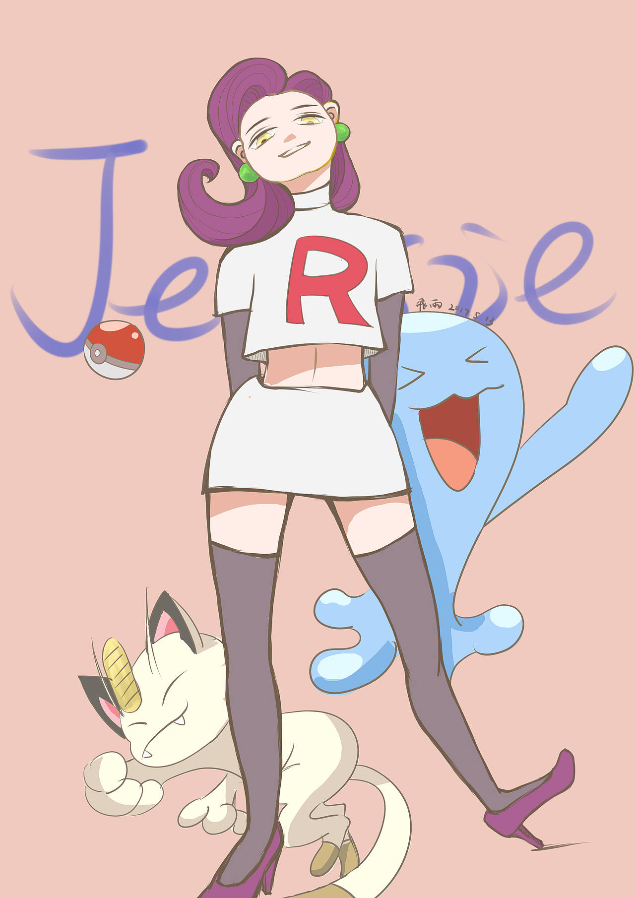 pokemon武藏同人（图ZNzkyNjUwMjA=） - 商业插画 - 站酷设计师林飝机原创素材 - 站酷ZCOOL