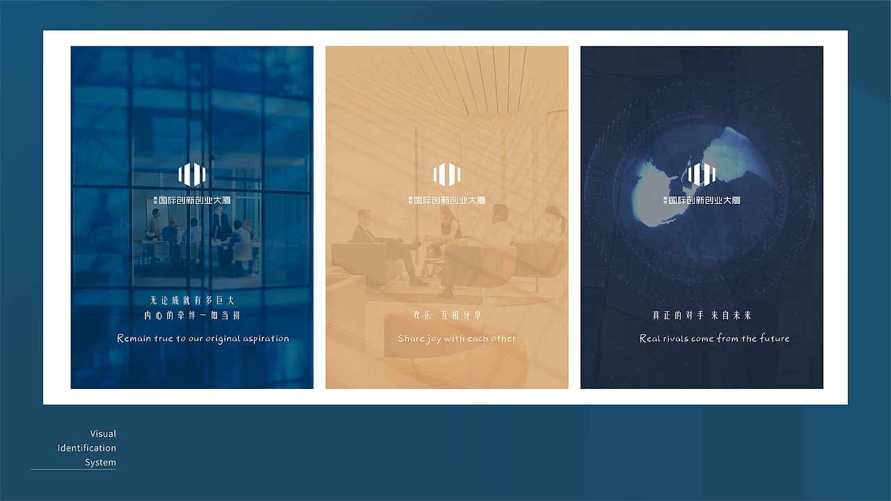 vi（图ZMjMxNjg0MzMy） - 品牌 - 站酷设计师cold_g原创素材 - 站酷ZCOOL