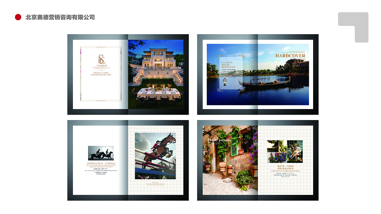 作品集2019-海报（图ZMTY4MzkzODg0） - 海报 - 站酷设计师keymaner原创素材 - 站酷ZCOOL