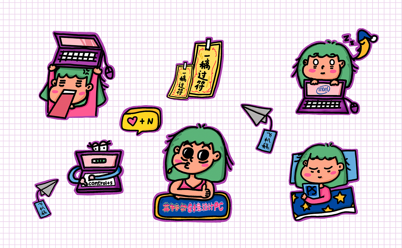 暴躁女设计师的日常（图ZMTczOTQ3NjIw） - 艺术插画 - 站酷设计师冰棒冰棒仔原创素材 - 站酷ZCOOL