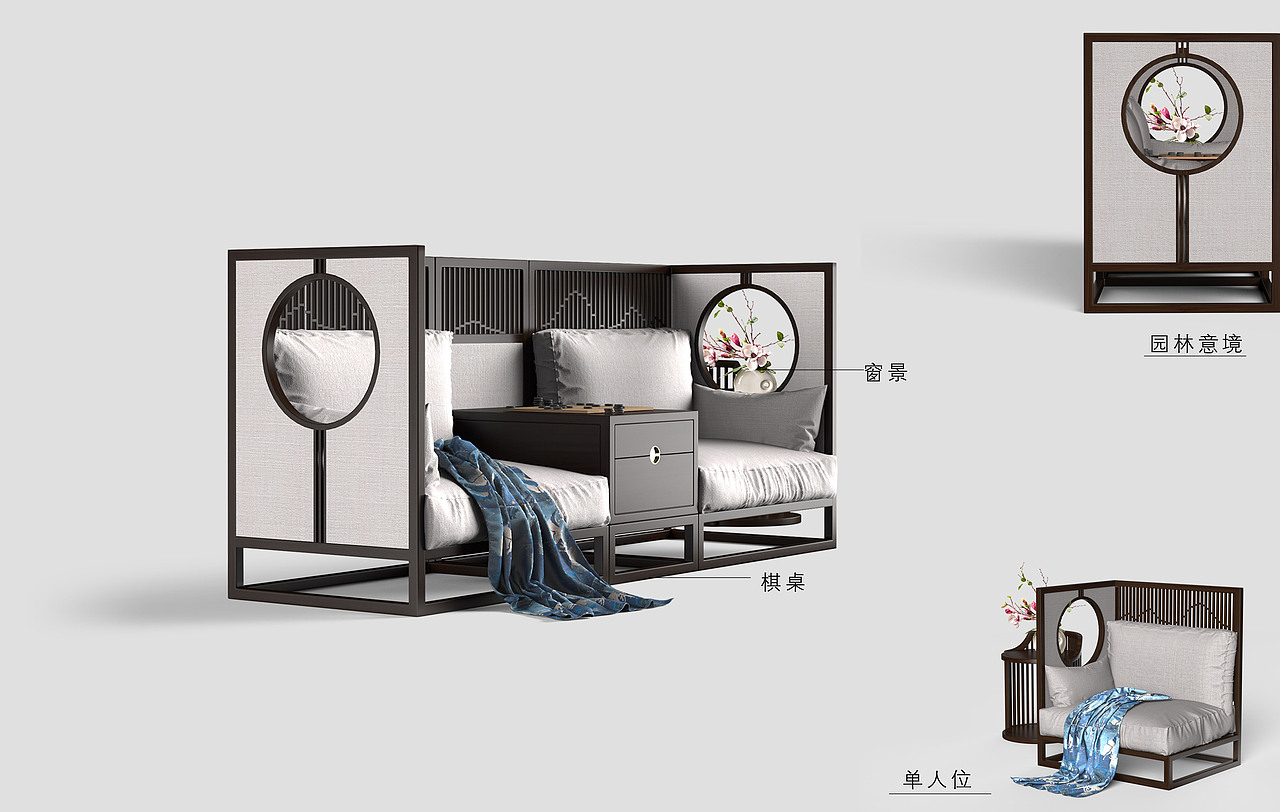 观园（图ZMTg5ODMxNzUy） - 生活用品 - 站酷设计师AzirLSZ原创素材 - 站酷ZCOOL