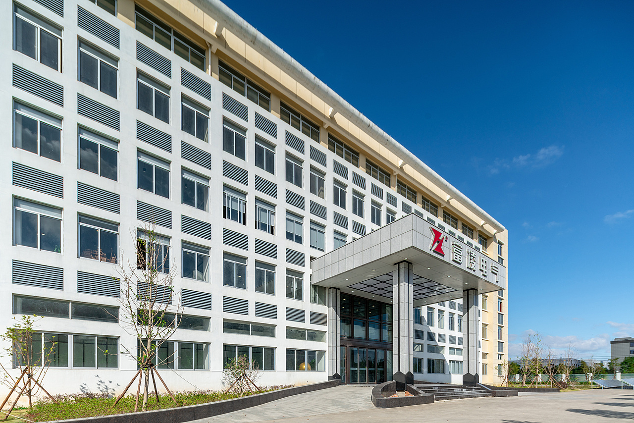 富凌电气 制造业工厂 空间拍摄