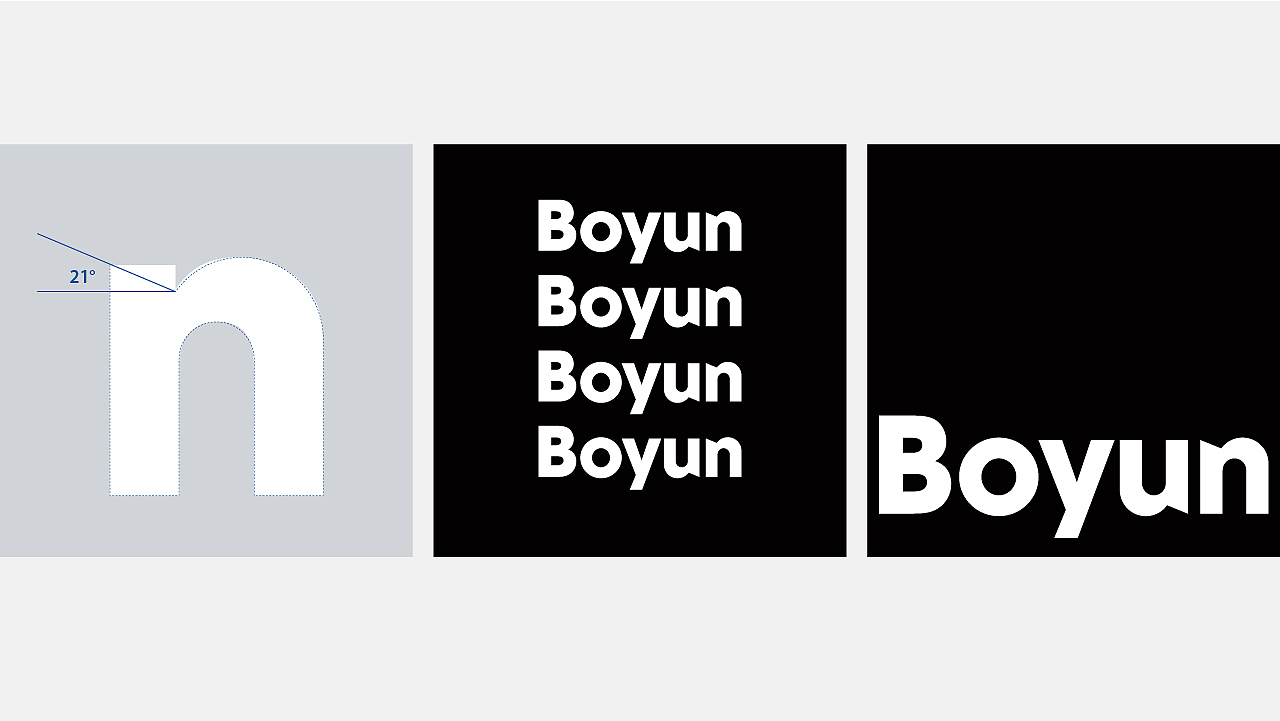 博云-Boyun（图ZMjgzOTgwMDQ4） - Logo - 站酷设计师LmBrand原创素材 - 站酷ZCOOL