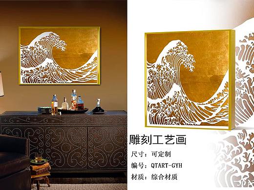 乾唐画业 之立体浮雕画 