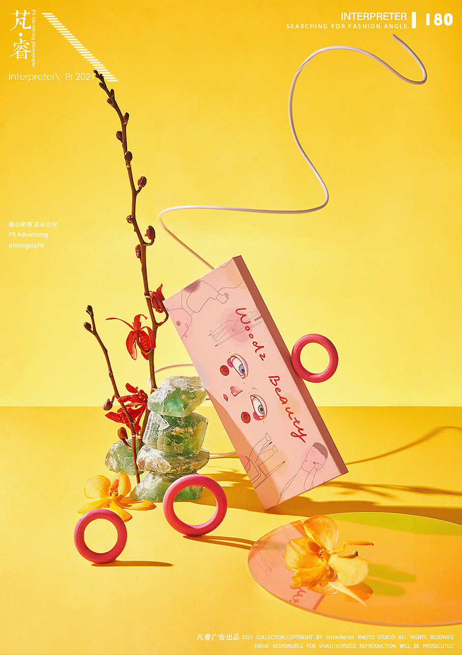 彩妆摄影丨INTERPRETER×高木子桃子小姐十色眼影（图ZMjM5MjIxMzI0） - 产品摄影 - 站酷设计师芃睿广告摄影原创素材 - 站酷ZCOOL