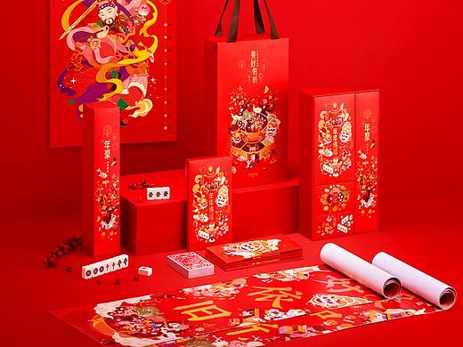 人间最美是新春，有礼有节®品牌《美好的新》