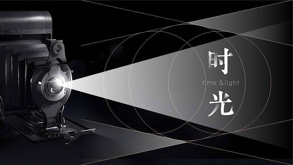 长乐和平街时光影像馆空间设计方案（图ZMjQzMDg0NzY0） - 展陈设计 - 站酷设计师Symmetra原创素材 - 站酷ZCOOL