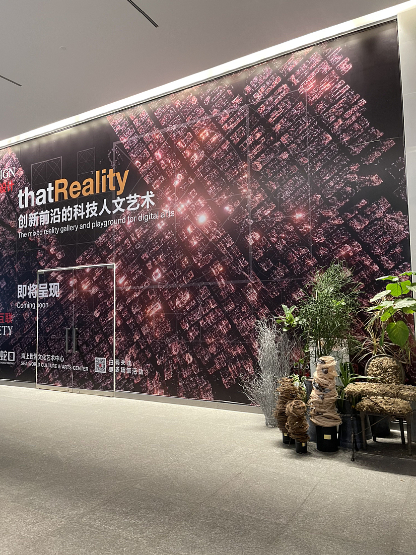 雷安德罗·埃利希：太虚之境艺术展·深圳（图ZMzM2MjgxMTc2） - 人文/纪实摄影 - 站酷设计师朱妍雨原创素材 - 站酷ZCOOL