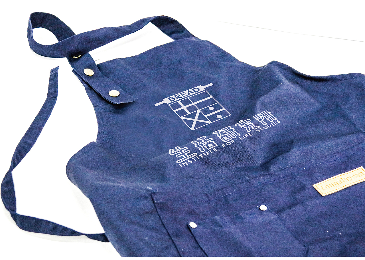 “+-×÷”生活研究所面包品牌形象设计