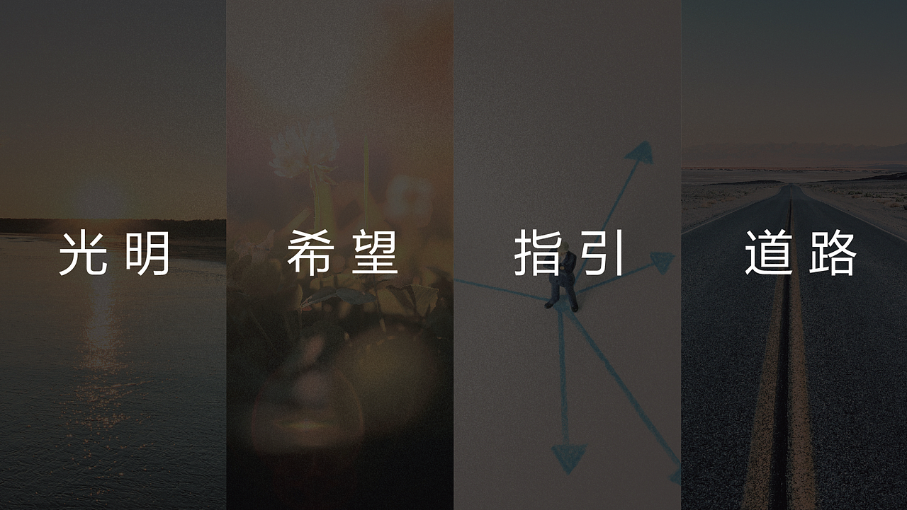 烁华灯饰-logo（图ZMTkwMDM5MTQw） - Logo - 站酷设计师查查9504原创素材 - 站酷ZCOOL