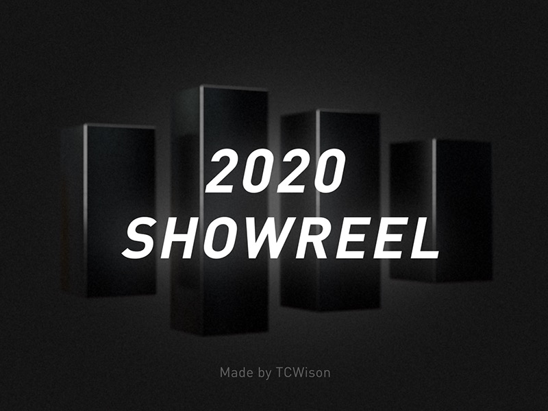 动效设计作品集 ShowReel 2020