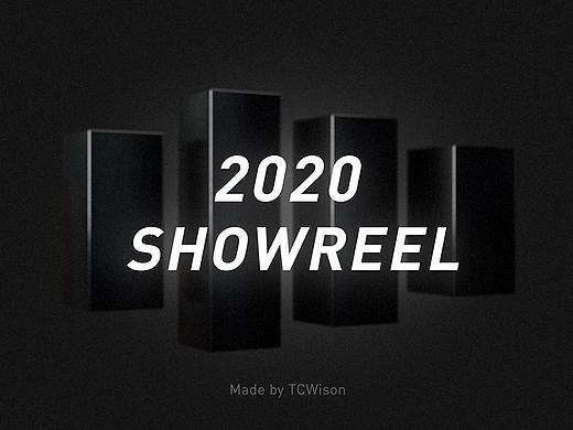 动效设计作品集 ShowReel 2020