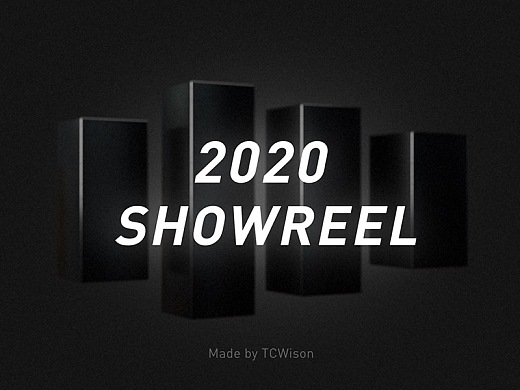 动效设计作品集 ShowReel 2020