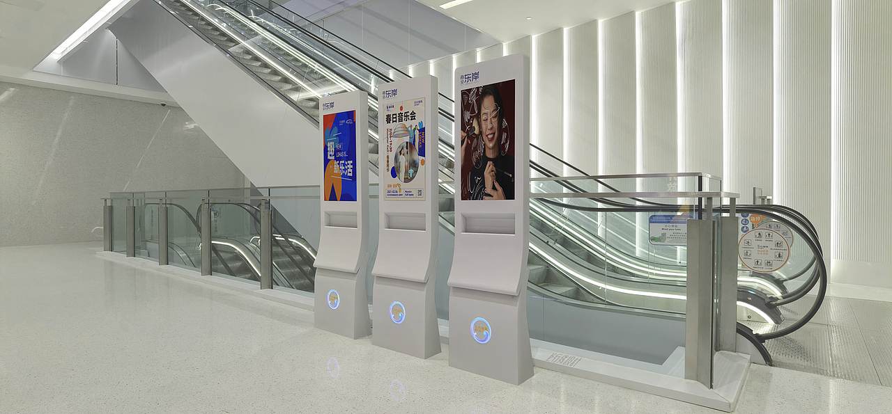 欢乐港湾导视系统设计 | UPD