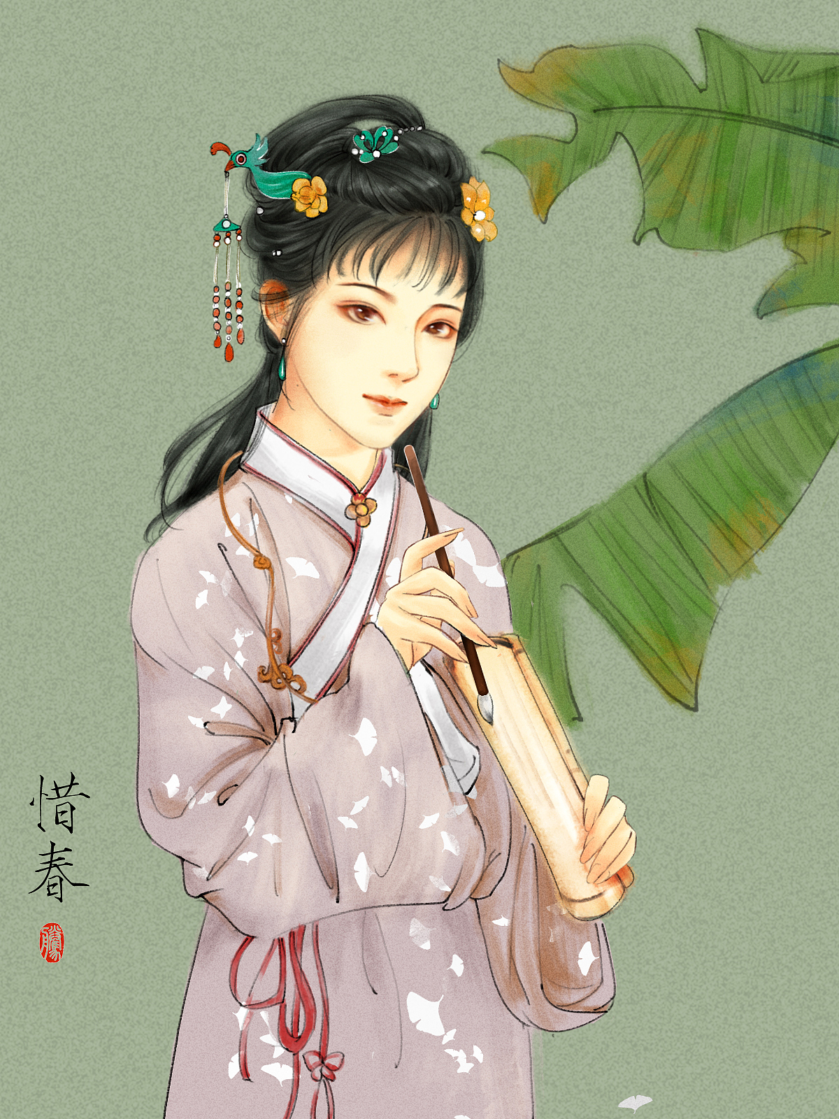 红楼十二金钗——惜春