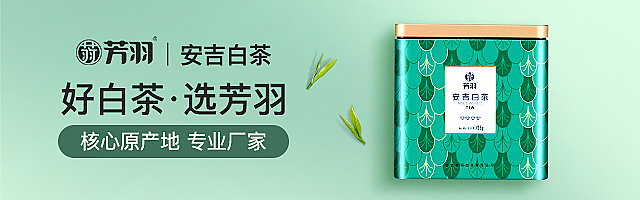 钻展（图ZMTg1Mjc4MzIw） - 电商 - 站酷设计师烟雨楼忆相思原创素材 - 站酷ZCOOL