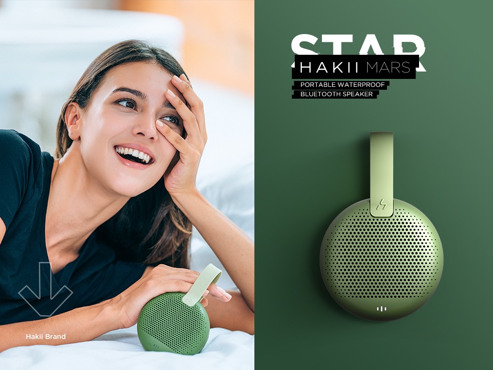 HAKII 品牌便携防水蓝牙音箱 HAKII MARS 