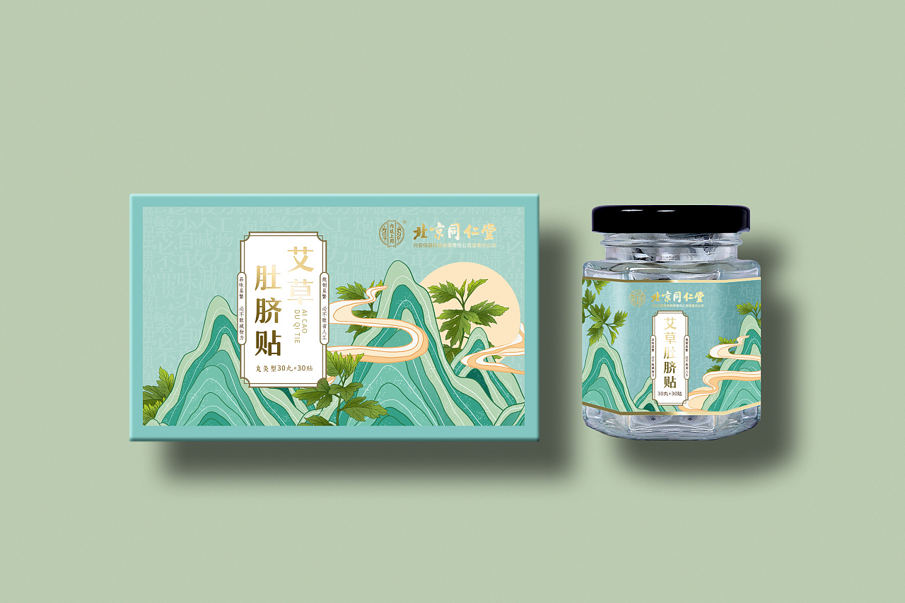 艾草肚脐贴|平面|包装|神仙妹妹哦 - 原创作品 - 站酷 (zcool)