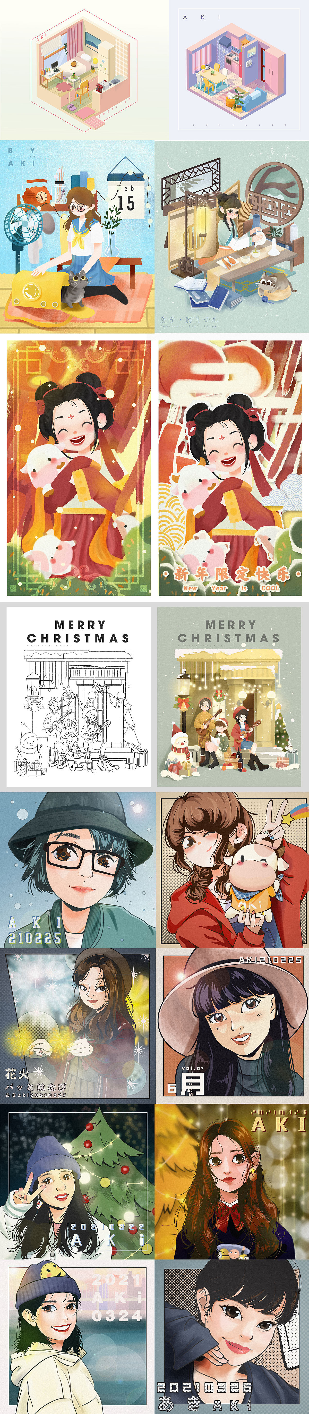 2021年终总结| 致我最喜欢的一年（图ZMjc4NDkyOTAw） - 创作习作 - 站酷设计师秋刀鱼AKi原创素材 - 站酷ZCOOL