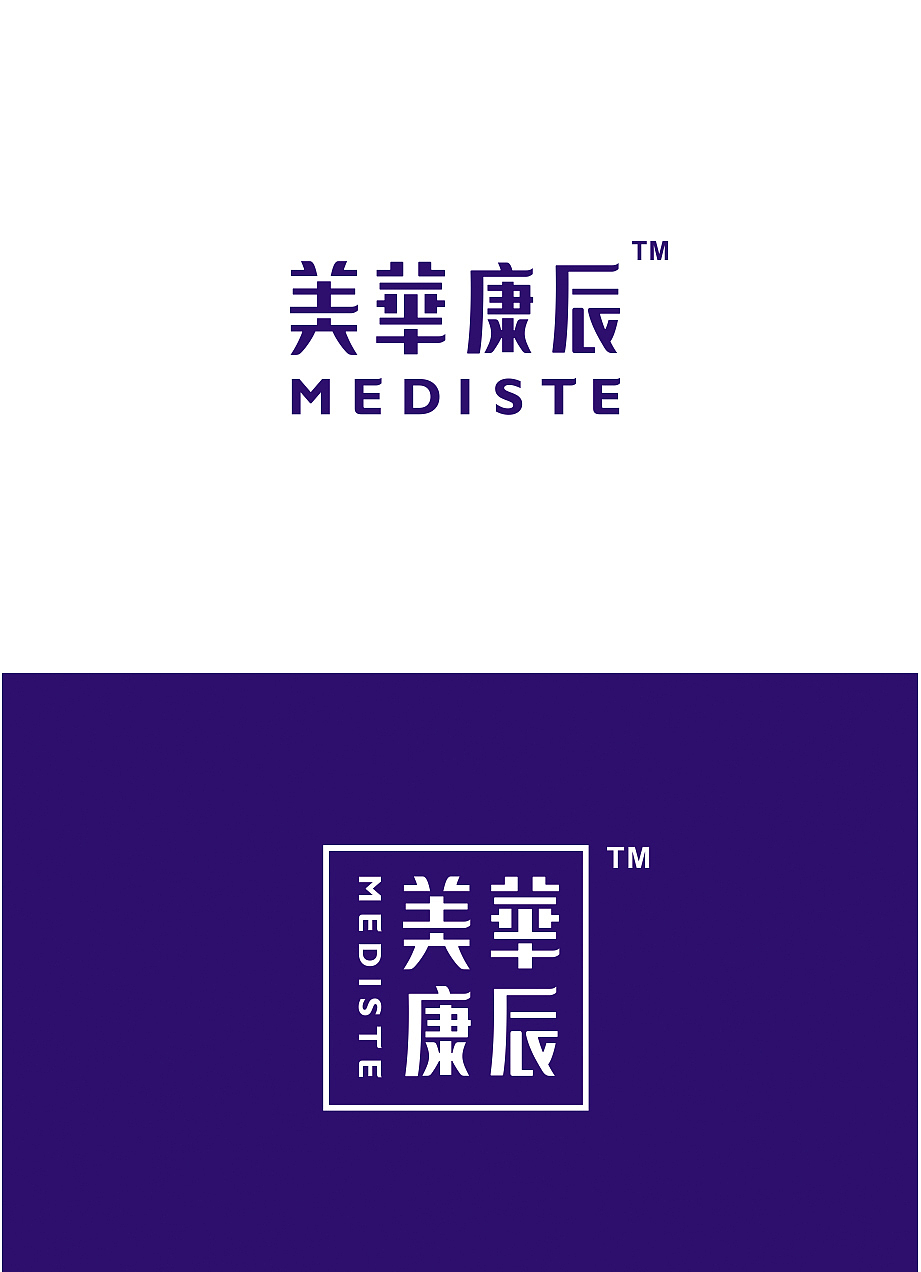 觉士 2016 品牌案例