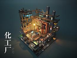 MagicaVoxel