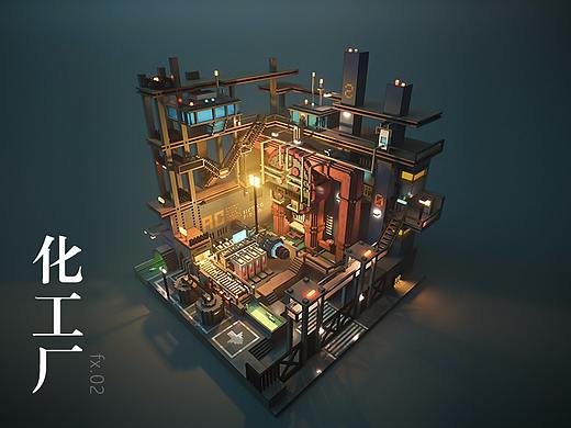 化工厂 [MagicaVoxel]