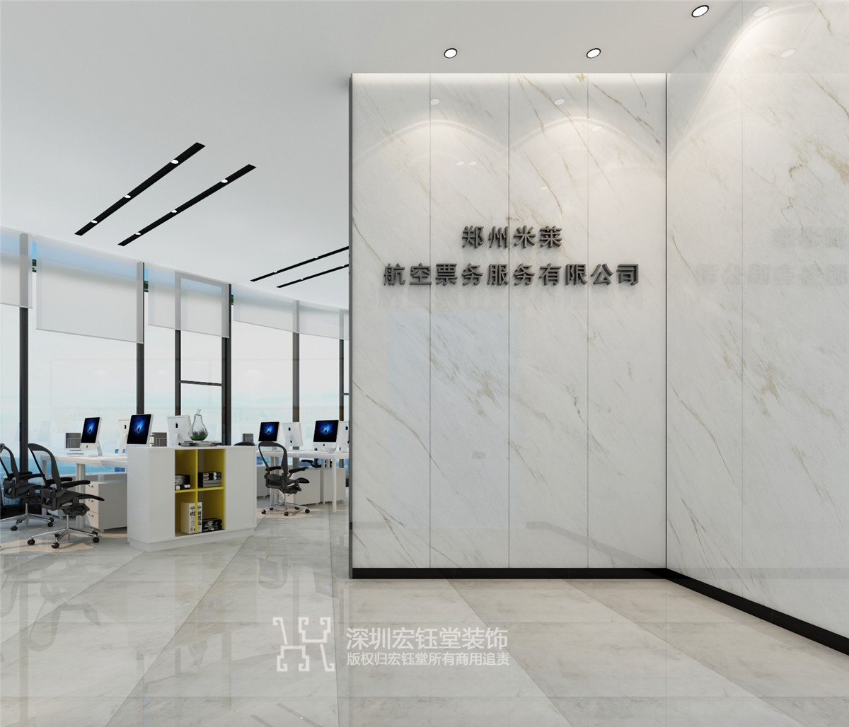 米乐M6郑州大气时尚的办公室装修设计京创装饰(图1)