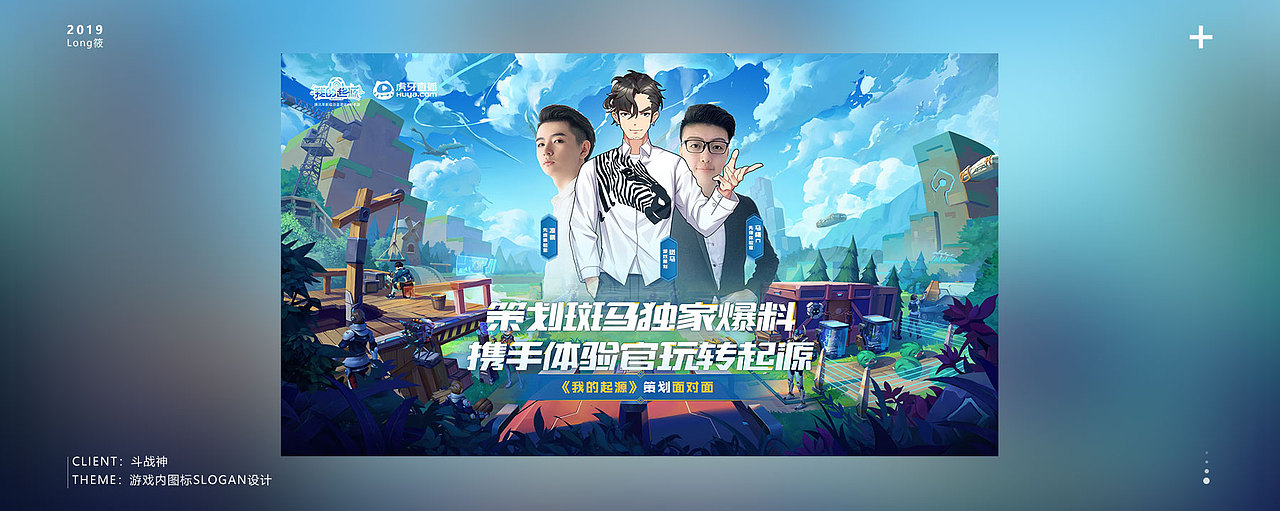 2019 | 字体作品合集（图ZMTkxMDQ3MDcy） - 字体/字形 - 站酷设计师Lonil原创素材 - 站酷ZCOOL
