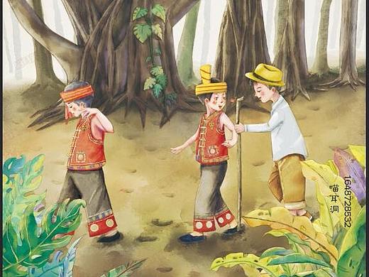 原创水彩--密林玩伴