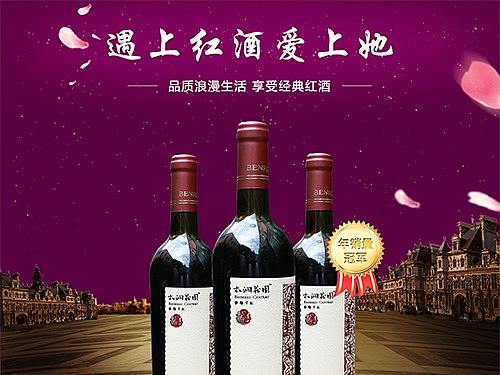 详情图（个人主页-ZMjU1MzI3NzY=） - 信息图表 - 站酷设计师qpr888原创素材 - 站酷ZCOOL
