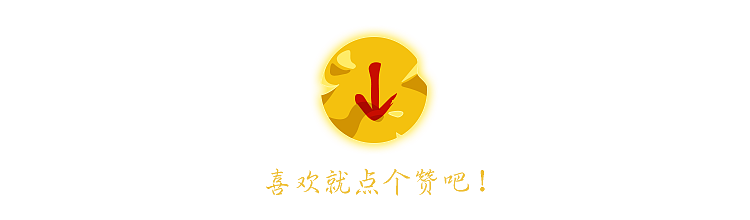 一眉道人（图ZMTkyMTEyOTI=） - 主题/皮肤 - 站酷设计师董志斌原创素材 - 站酷ZCOOL