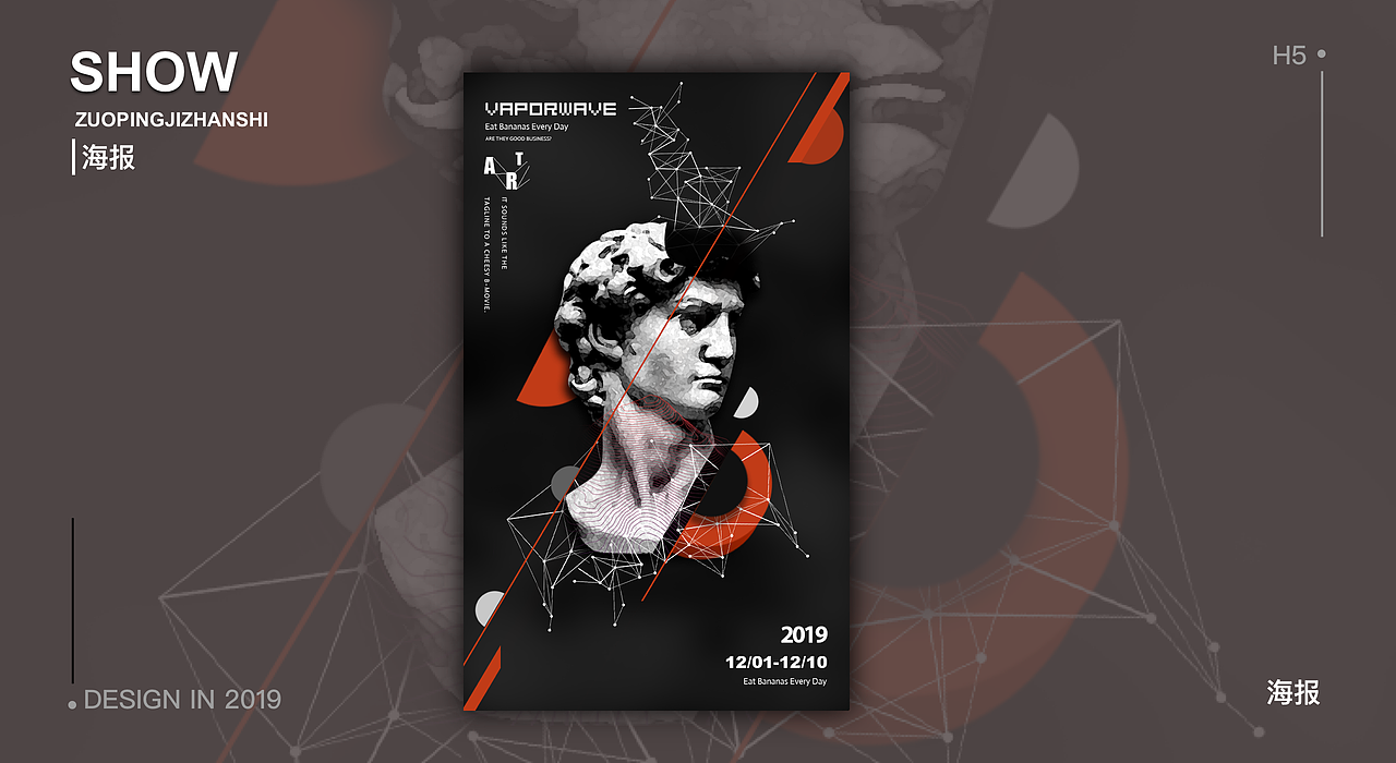 作品集（图ZMTg5NTgwMTk2） - 交互/UE - 站酷设计师甜筒里的仙人球原创素材 - 站酷ZCOOL