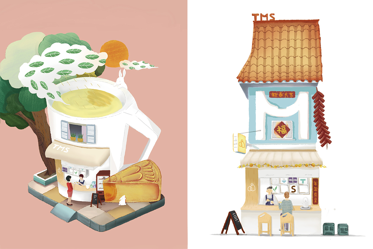 白茶品牌 TMS太姥山（图ZMTM0ODk3MzY4） - 品牌 - 站酷设计师正杨品牌咨询MUAD原创素材 - 站酷ZCOOL