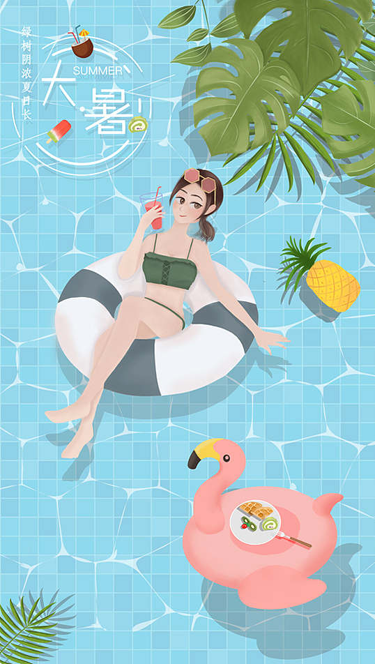季节插画（图ZMTQ1MzAwMDYw） - 商业插画 - 站酷设计师WangNo原创素材 - 站酷ZCOOL