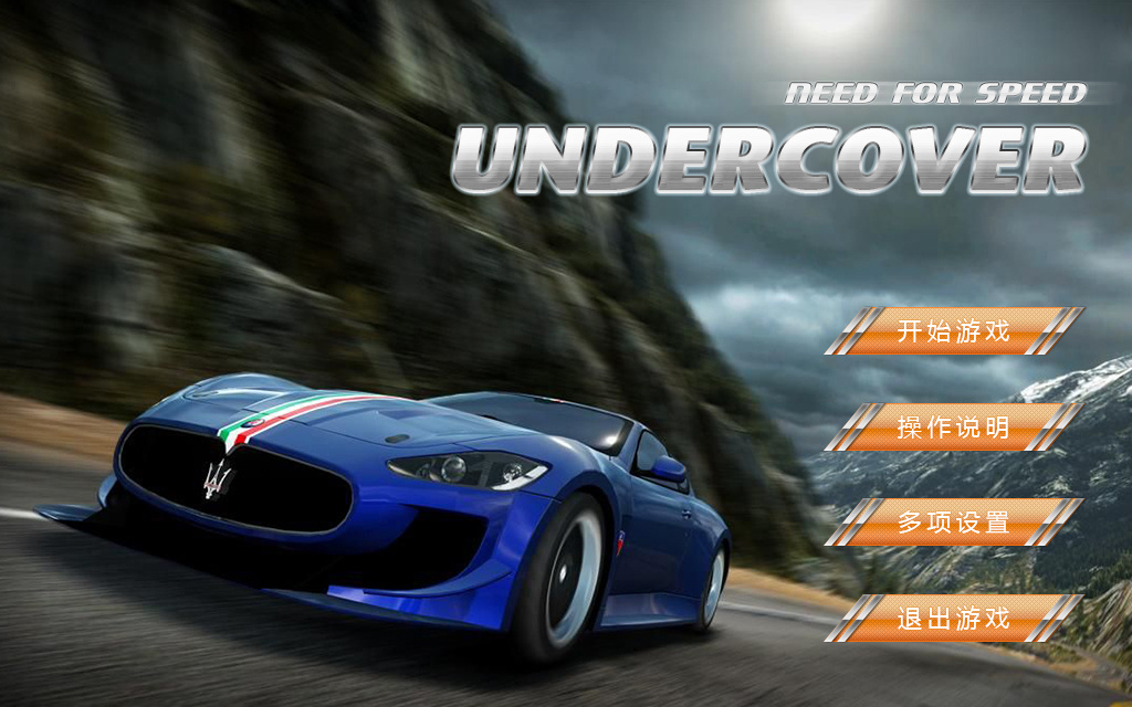 赛车游戏界面ui