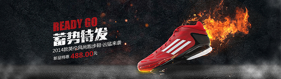 日常banner练习集（二）（图ZNTY4NDQ4MDg=） - 海报 - 站酷设计师疯狂的小卷卷原创素材 - 站酷ZCOOL