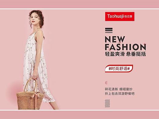 形象墙设计（个人主页-ZMzU0MjM1NjQ=） - 品牌 - 站酷设计师一刻的未来原创素材 - 站酷ZCOOL