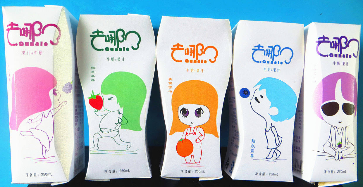 牛奶盒设计（图ZNDYzNTI5OTI=） - 包装 - 站酷设计师轩子设计原创素材 - 站酷ZCOOL