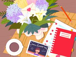 AI原创插画《教师节快乐》