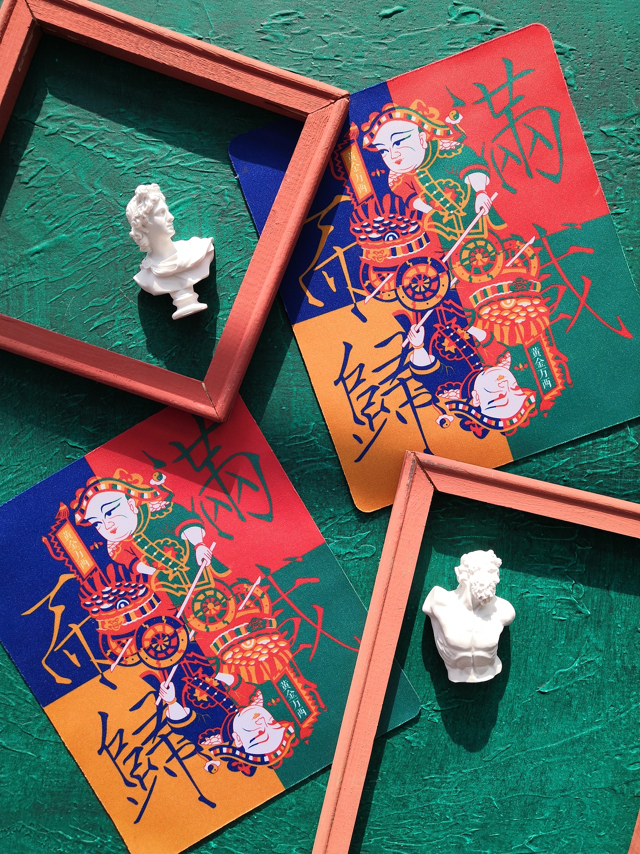 满载而归（图ZMjI0MzcxMDAw） - 生活用品 - 站酷设计师chenghui2050原创素材 - 站酷ZCOOL