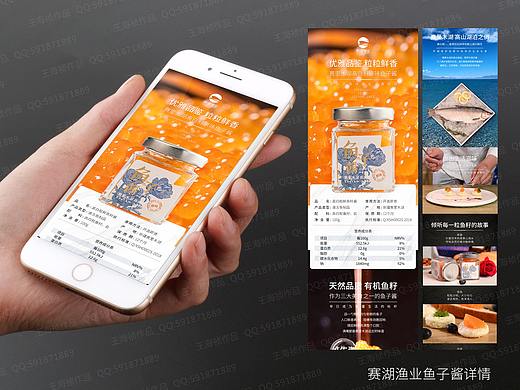 之前设计传一些吧