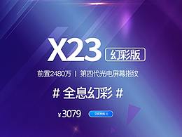 阿木59产品介绍