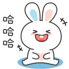 微信表情包《波斯兔第一季》（图ZMTUzNzk1MzI0） - 网络表情 - 站酷设计师W嘉儿原创素材 - 站酷ZCOOL