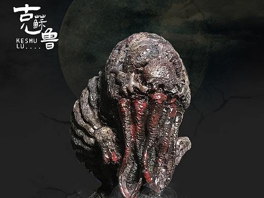 大伟模型克苏鲁模型GK涂装制作